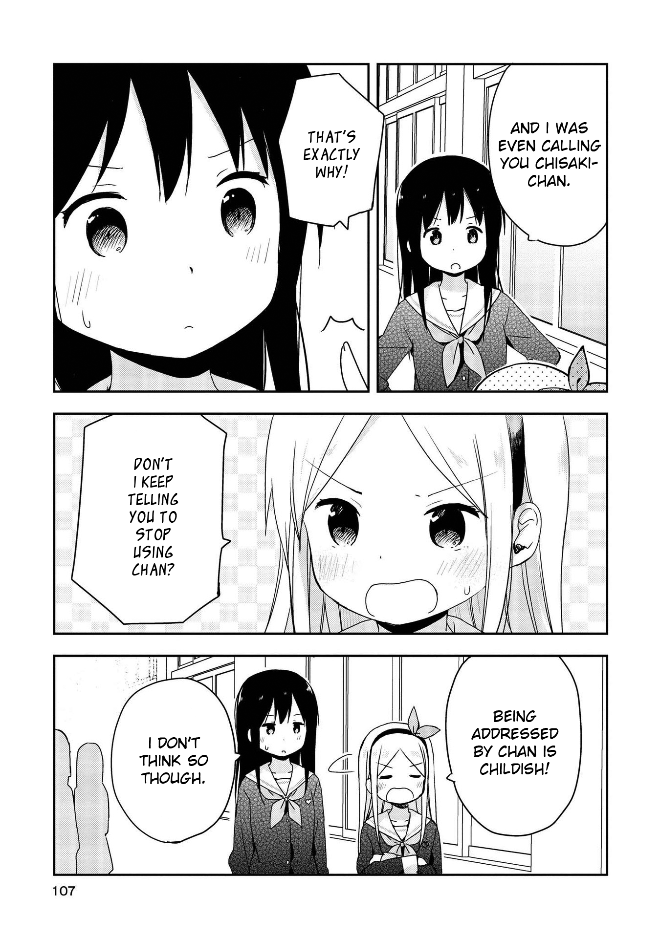Mirai no Fu Fu Desu Kedo? Chapter 7 page 3 - Chapter 7: Honorifics