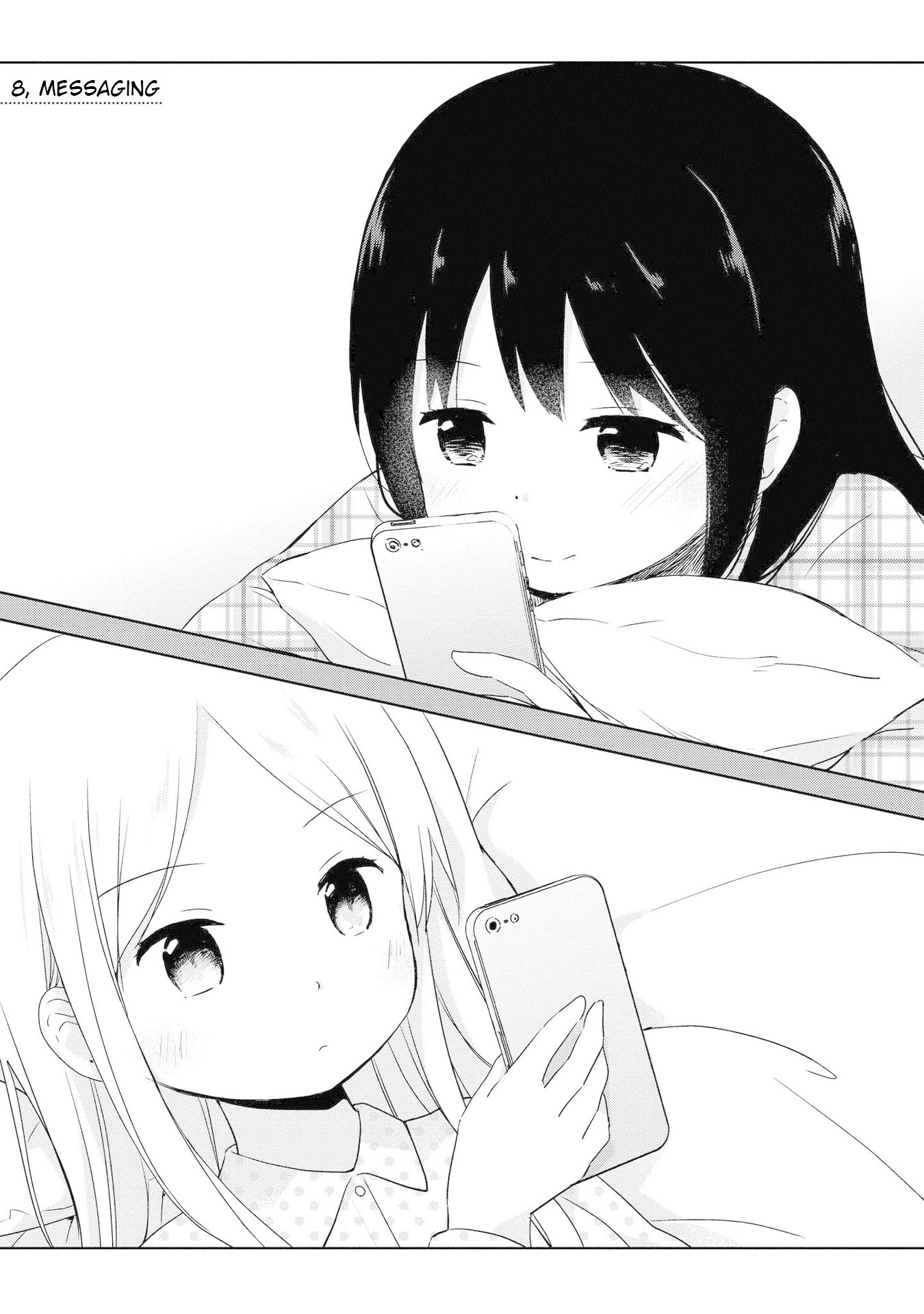 Mirai no Fu Fu Desu Kedo? Chapter 8 page 1 - Chapter 8: Messaging