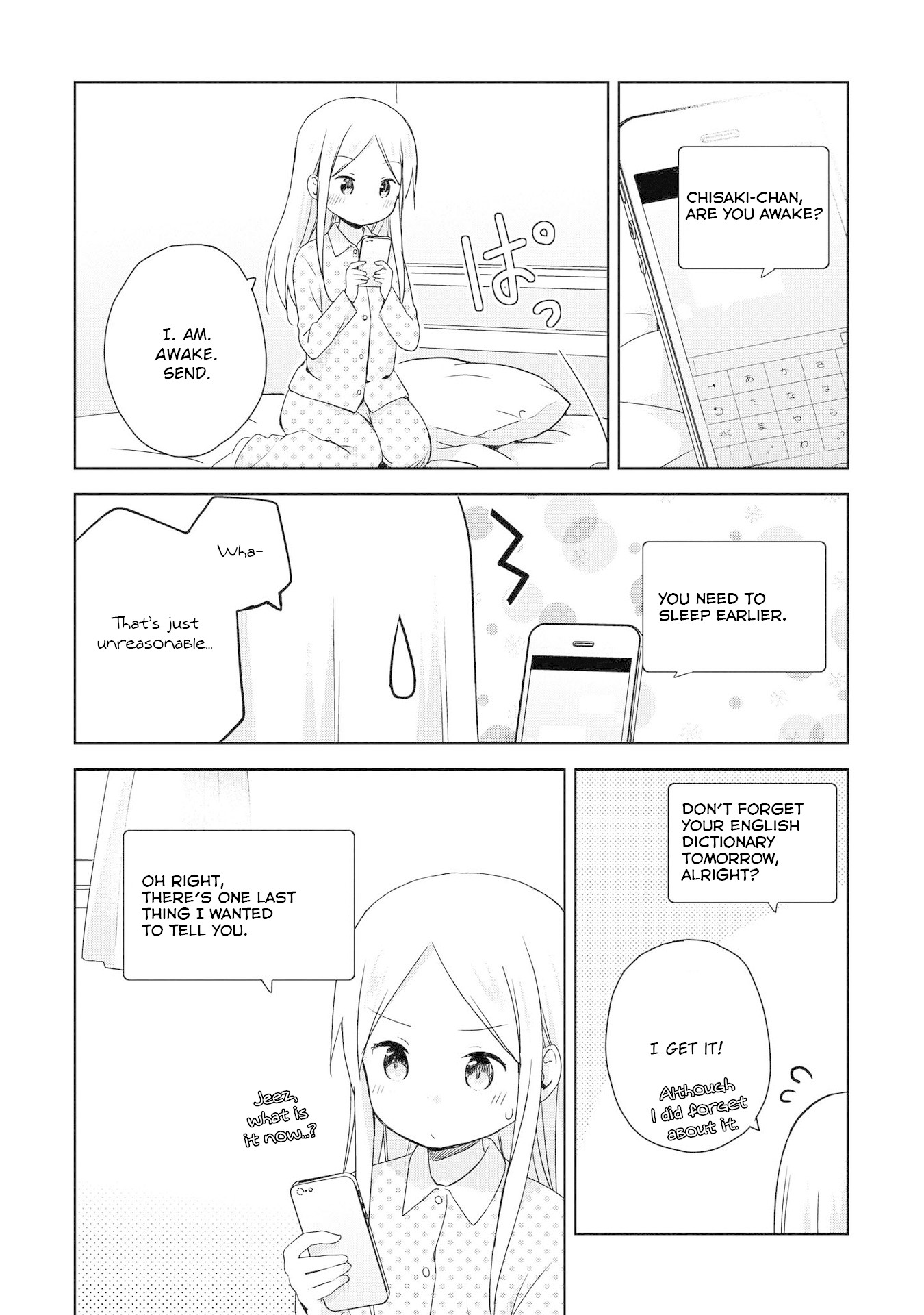 Mirai no Fu Fu Desu Kedo? Chapter 8 page 10 - Chapter 8: Messaging