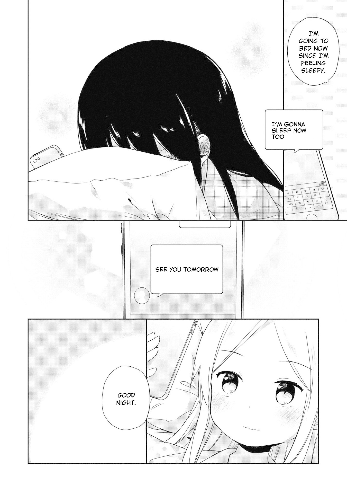 Mirai no Fu Fu Desu Kedo? Chapter 8 page 12 - Chapter 8: Messaging