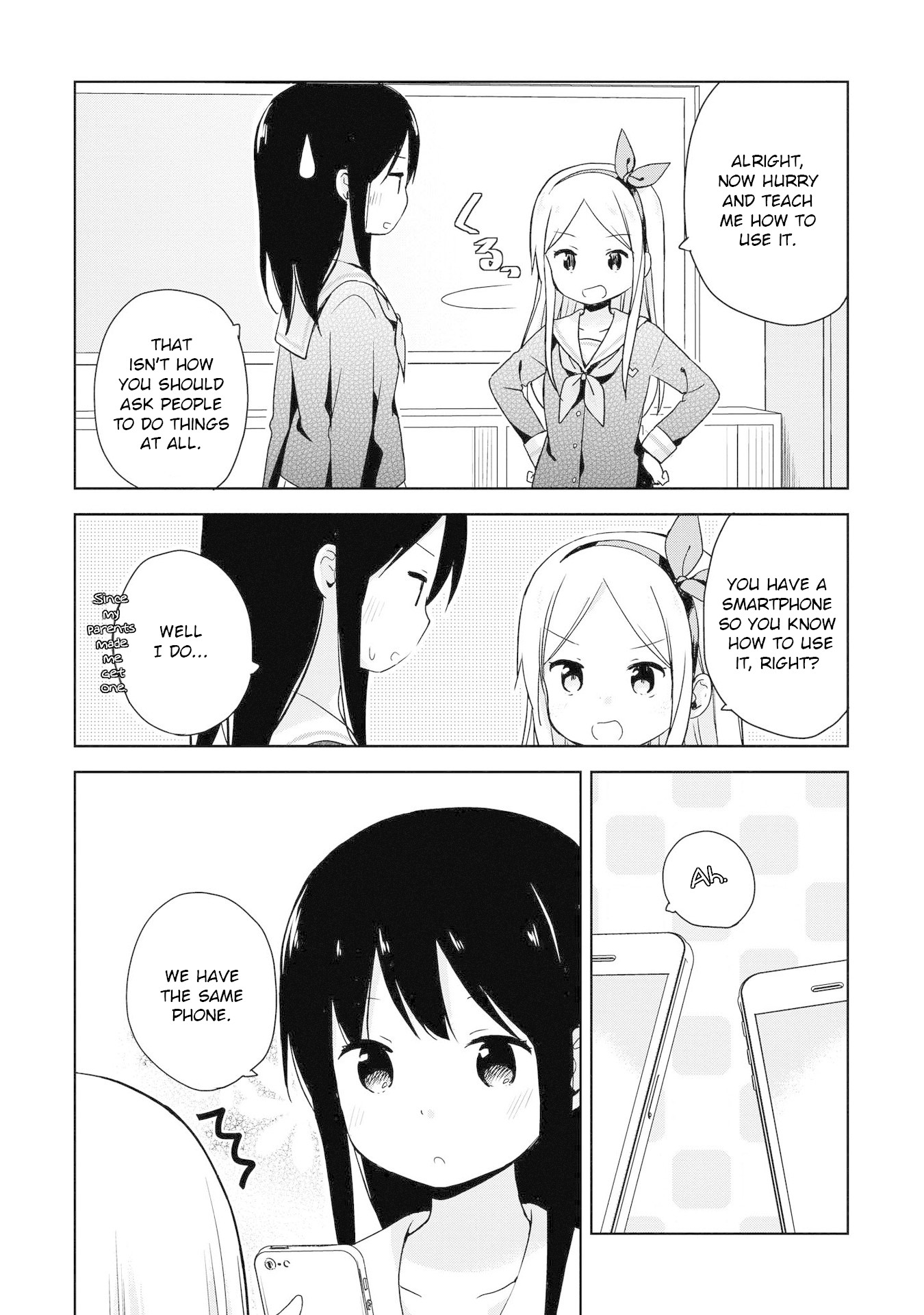 Mirai no Fu Fu Desu Kedo? Chapter 8 page 4 - Chapter 8: Messaging