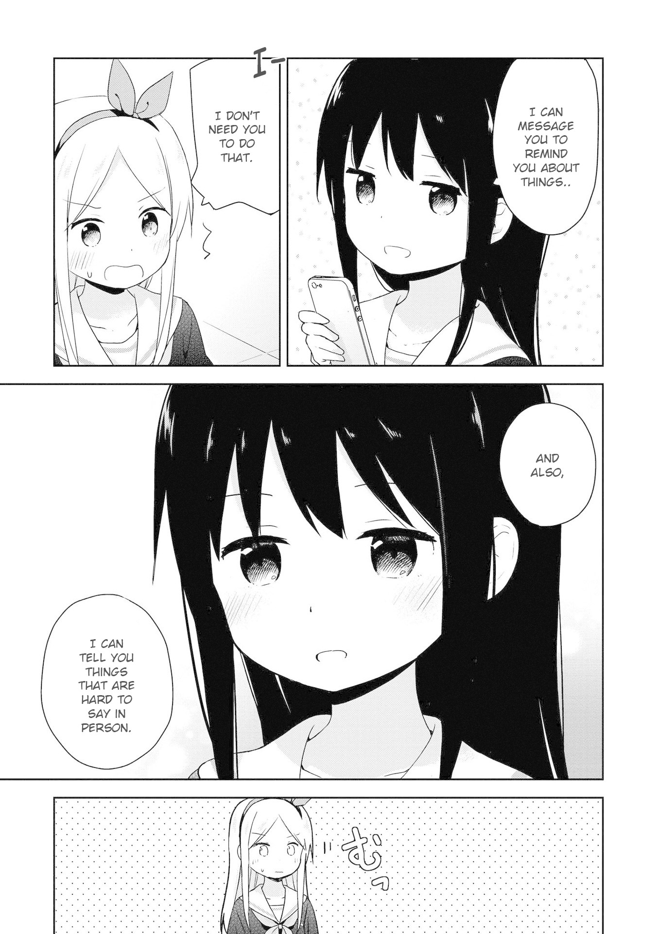 Mirai no Fu Fu Desu Kedo? Chapter 8 page 7 - Chapter 8: Messaging