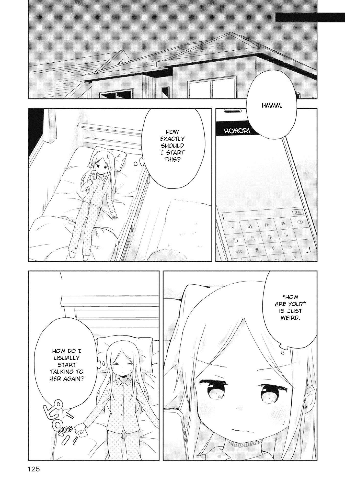 Mirai no Fu Fu Desu Kedo? Chapter 8 page 9 - Chapter 8: Messaging