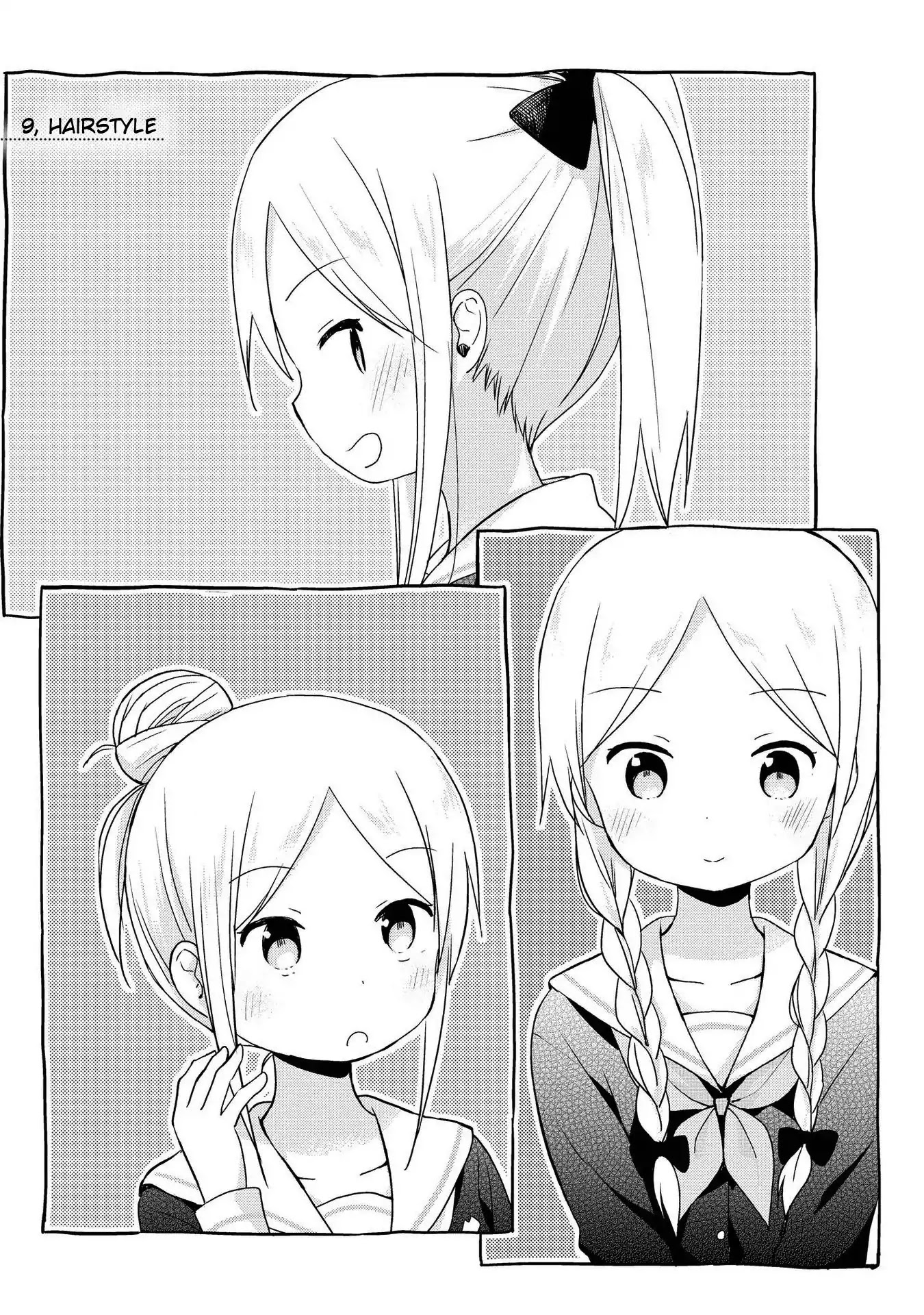 Mirai no Fu Fu Desu Kedo? Chapter 9 page 1 - Chapter 9