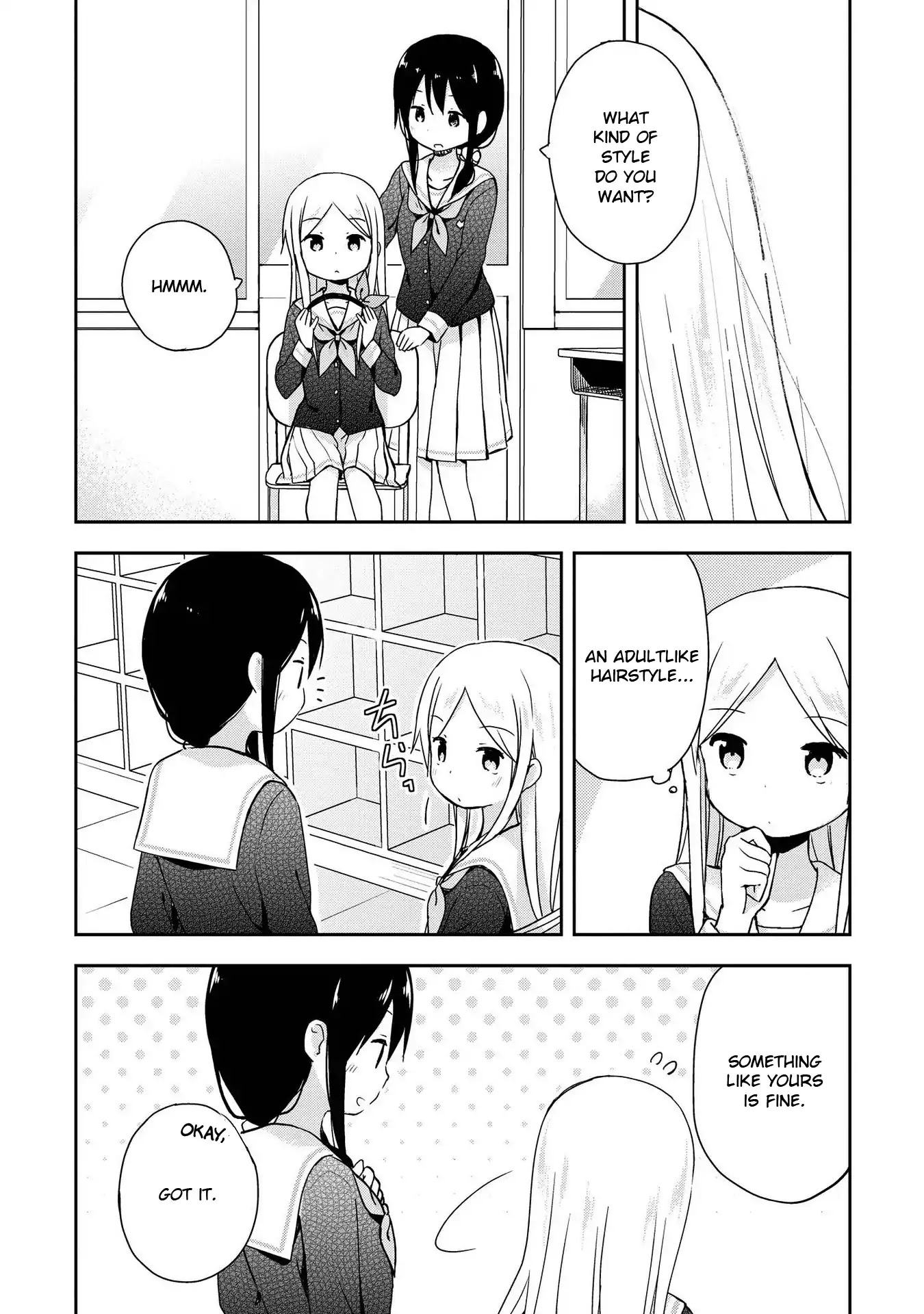 Mirai no Fu Fu Desu Kedo? Chapter 9 page 5 - Chapter 9