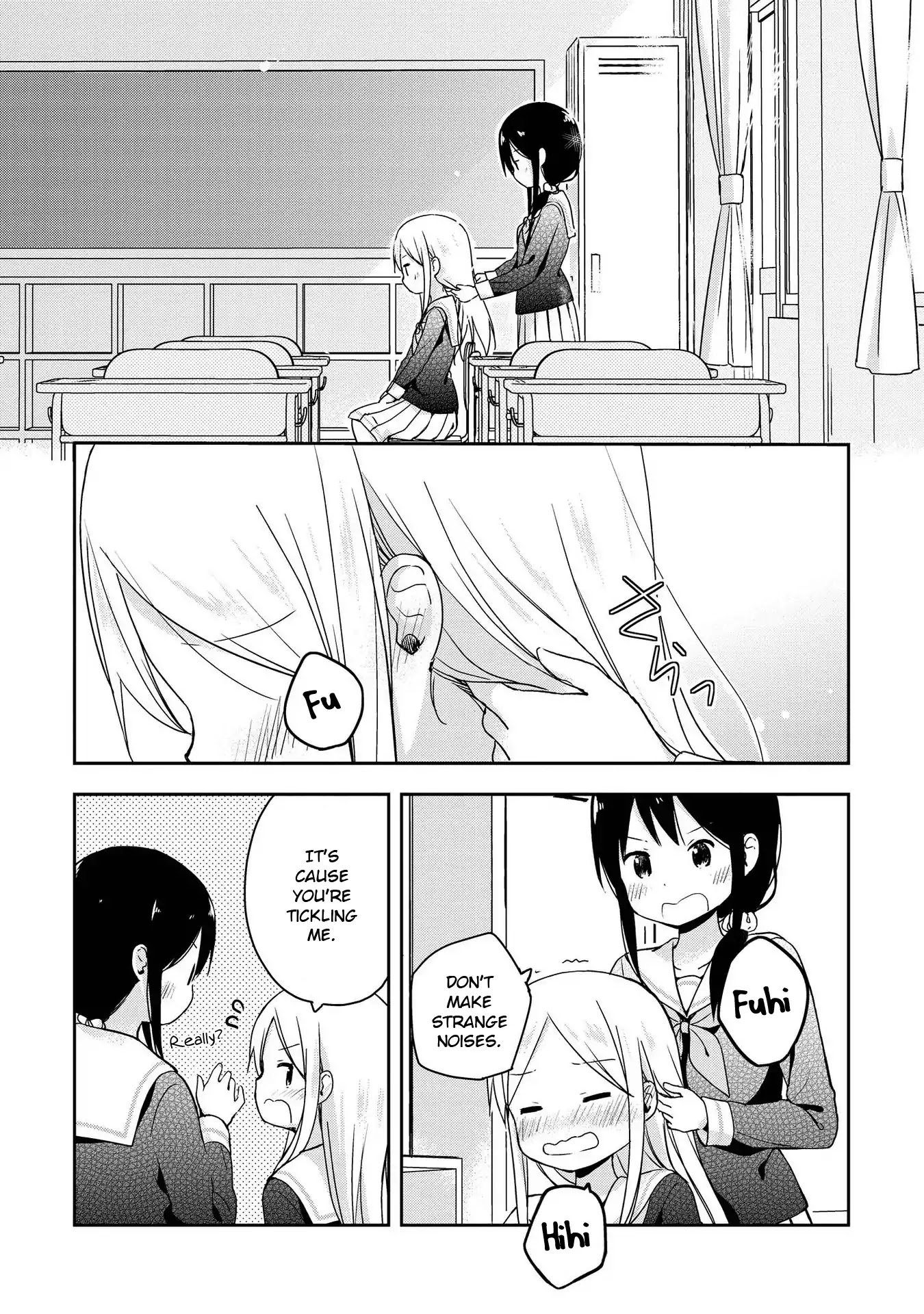 Mirai no Fu Fu Desu Kedo? Chapter 9 page 6 - Chapter 9