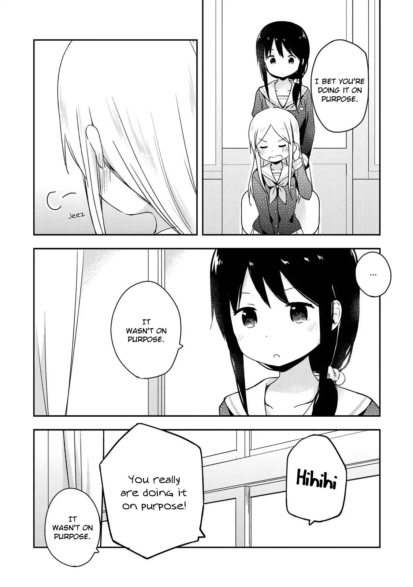Mirai no Fu Fu Desu Kedo? Chapter 9 page 7 - Chapter 9