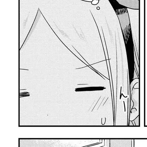 Mirai no Fu Fu Desu Kedo? Chapter 9 cover