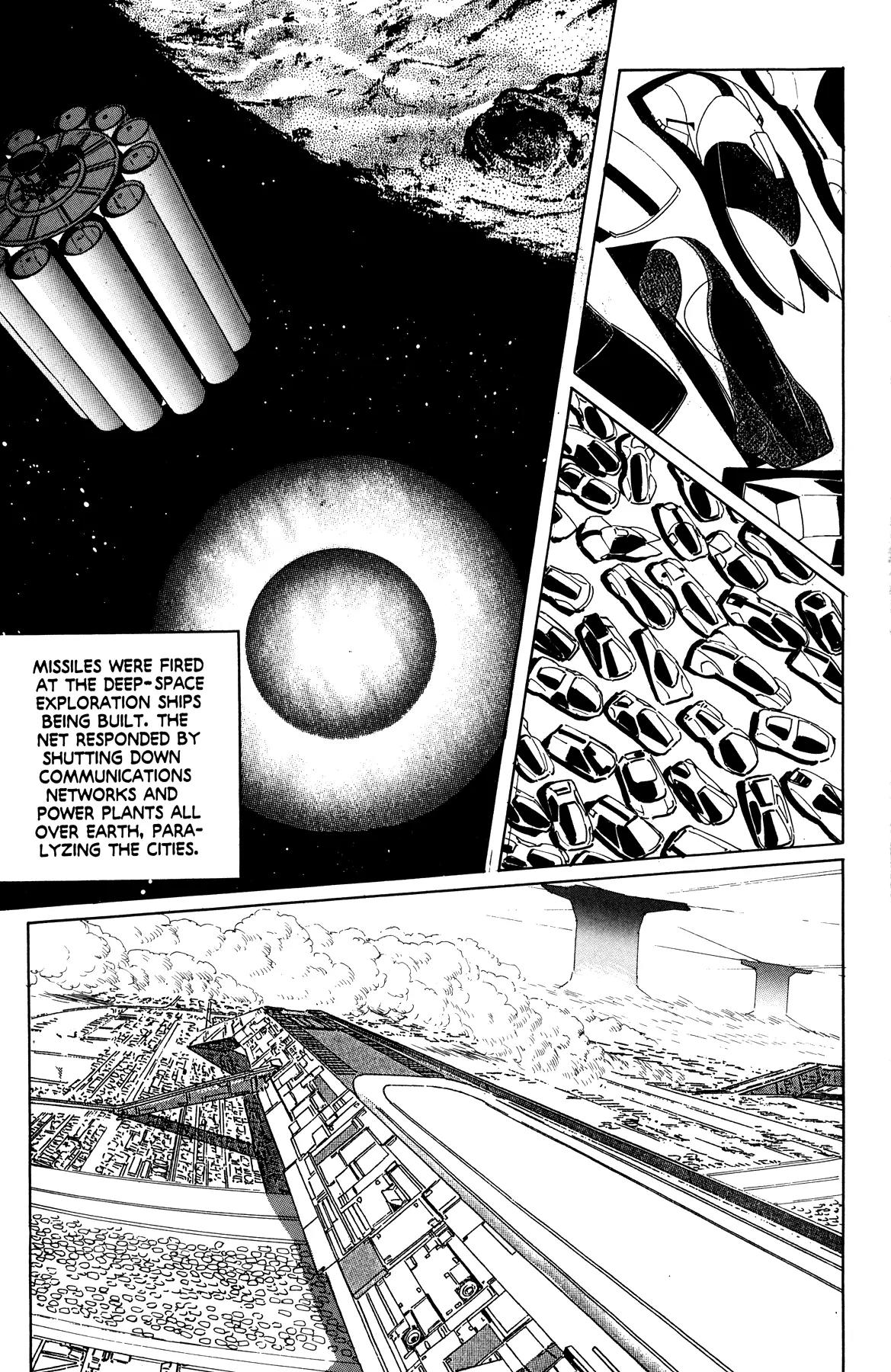 Mirai no Futatsu no Kao Chapter 1 page 11 - Chapter 1: Stop Net Functions?