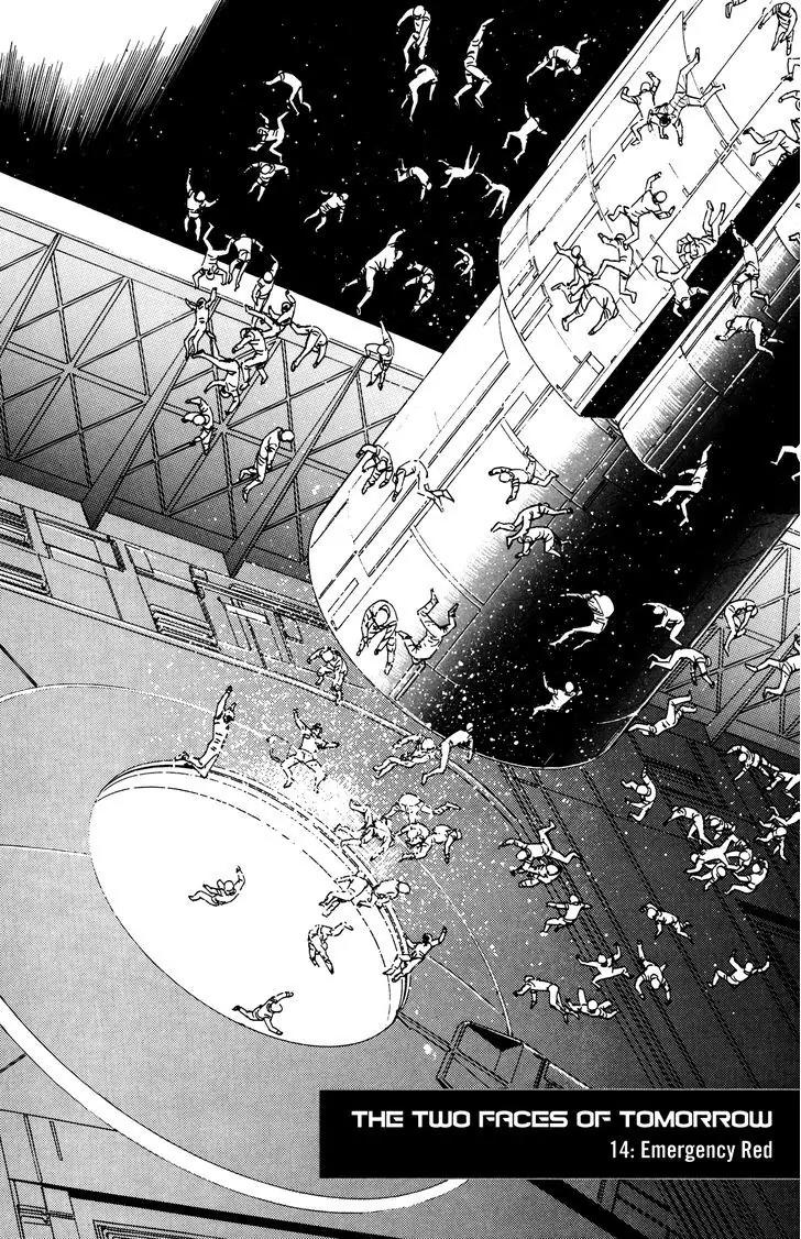 Mirai no Futatsu no Kao Chapter 14 page 1 - Chapter 14: Emergency Red