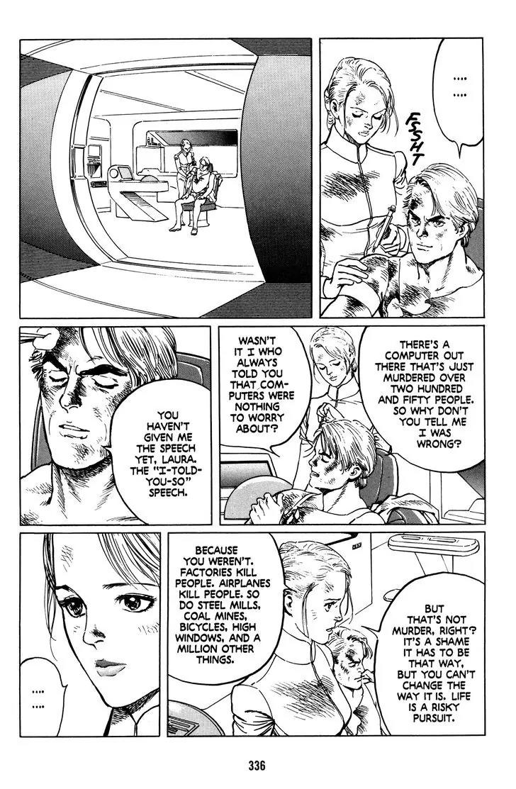 Mirai no Futatsu no Kao Chapter 14 page 10 - Chapter 14: Emergency Red