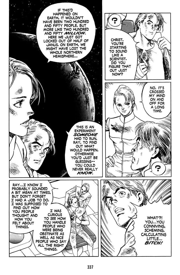Mirai no Futatsu no Kao Chapter 14 page 11 - Chapter 14: Emergency Red