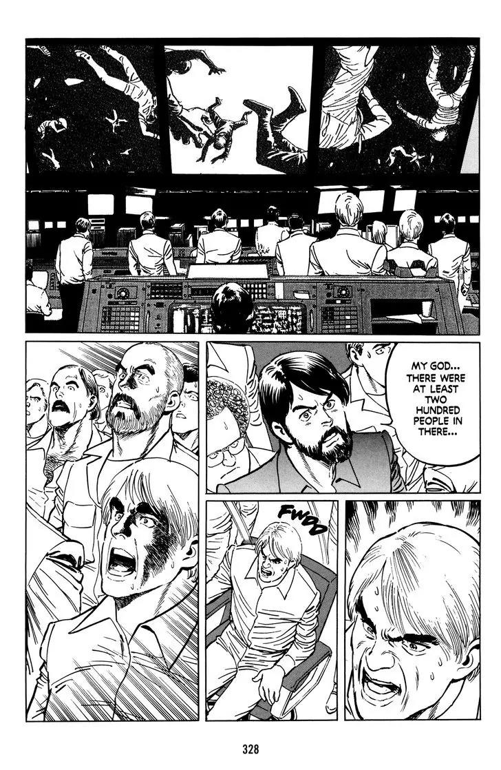 Mirai no Futatsu no Kao Chapter 14 page 2 - Chapter 14: Emergency Red