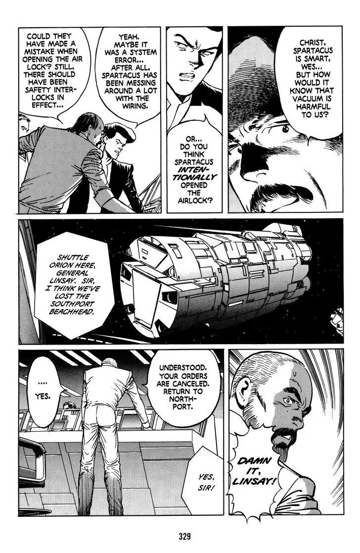 Mirai no Futatsu no Kao Chapter 14 page 3 - Chapter 14: Emergency Red