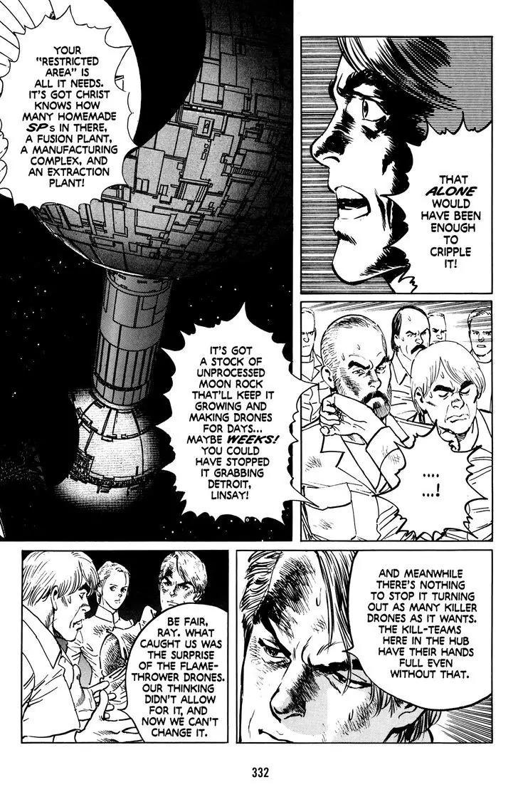 Mirai no Futatsu no Kao Chapter 14 page 6 - Chapter 14: Emergency Red
