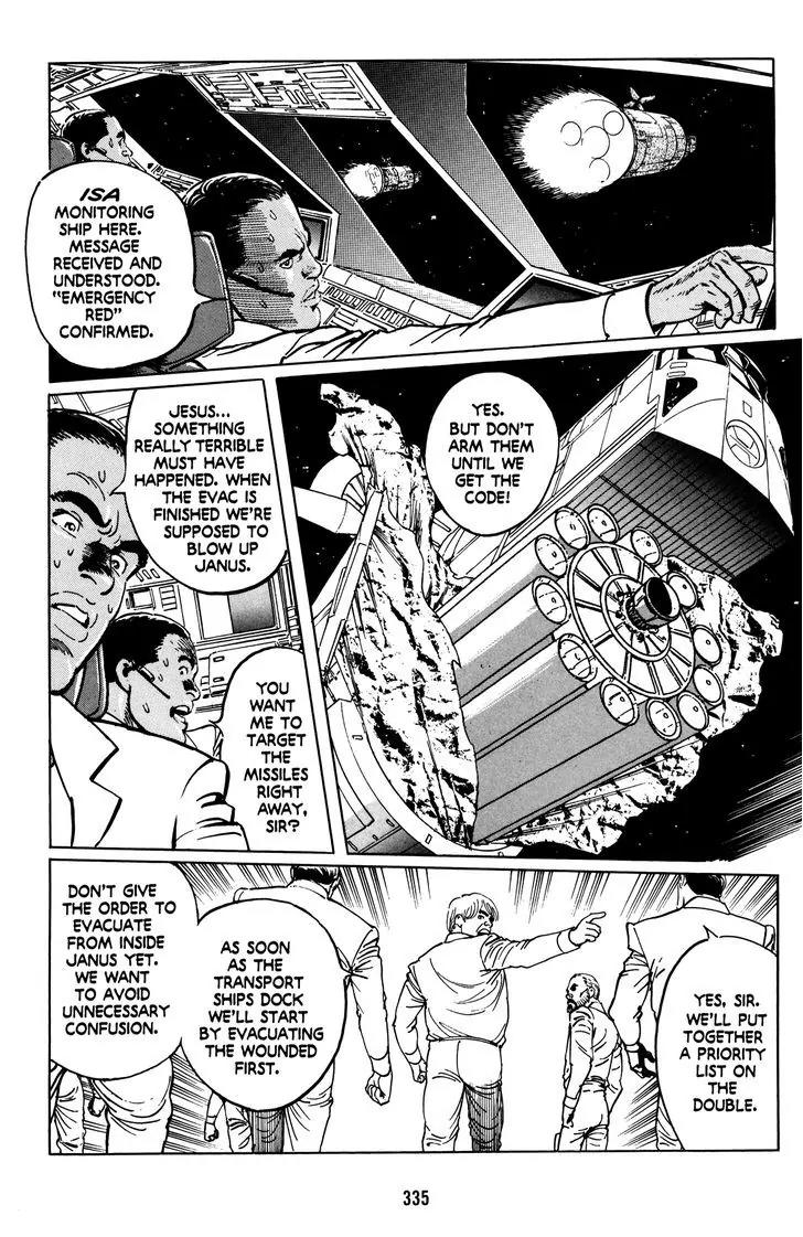Mirai no Futatsu no Kao Chapter 14 page 9 - Chapter 14: Emergency Red