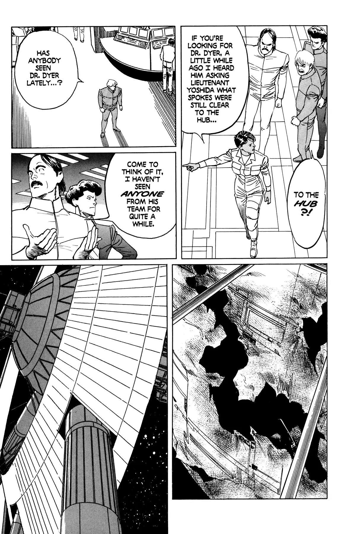 Mirai no Futatsu no Kao Chapter 15 page 15 - Chapter 15: G-MMU