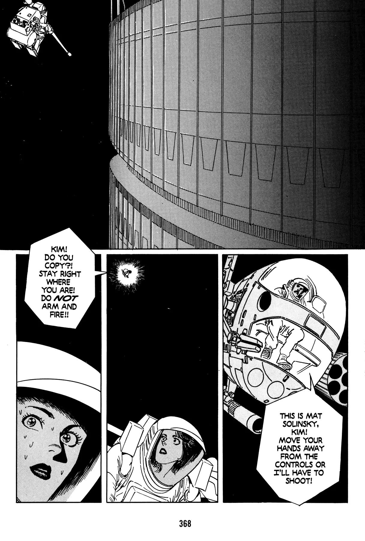 Mirai no Futatsu no Kao Chapter 15 page 19 - Chapter 15: G-MMU