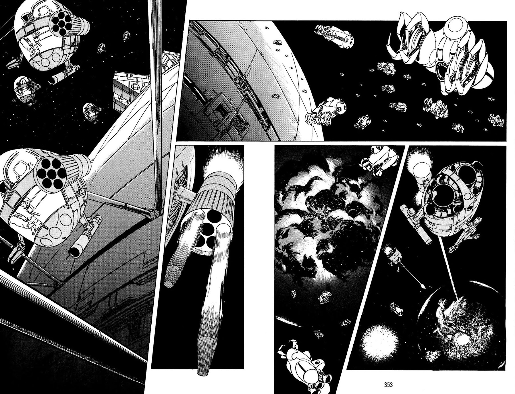 Mirai no Futatsu no Kao Chapter 15 page 4 - Chapter 15: G-MMU