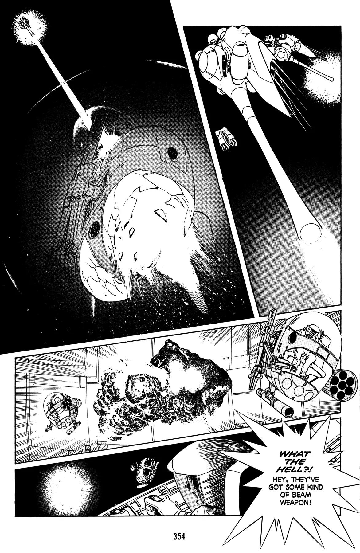 Mirai no Futatsu no Kao Chapter 15 page 5 - Chapter 15: G-MMU