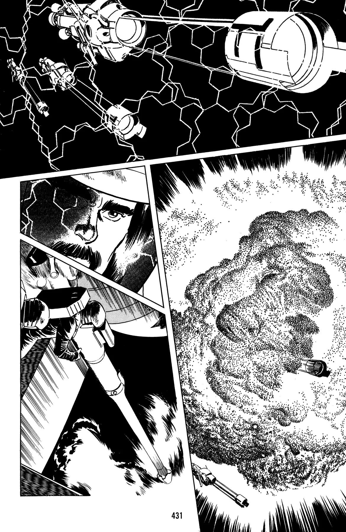 Mirai no Futatsu no Kao Chapter 18 page 14 - Chapter 18: The Assault