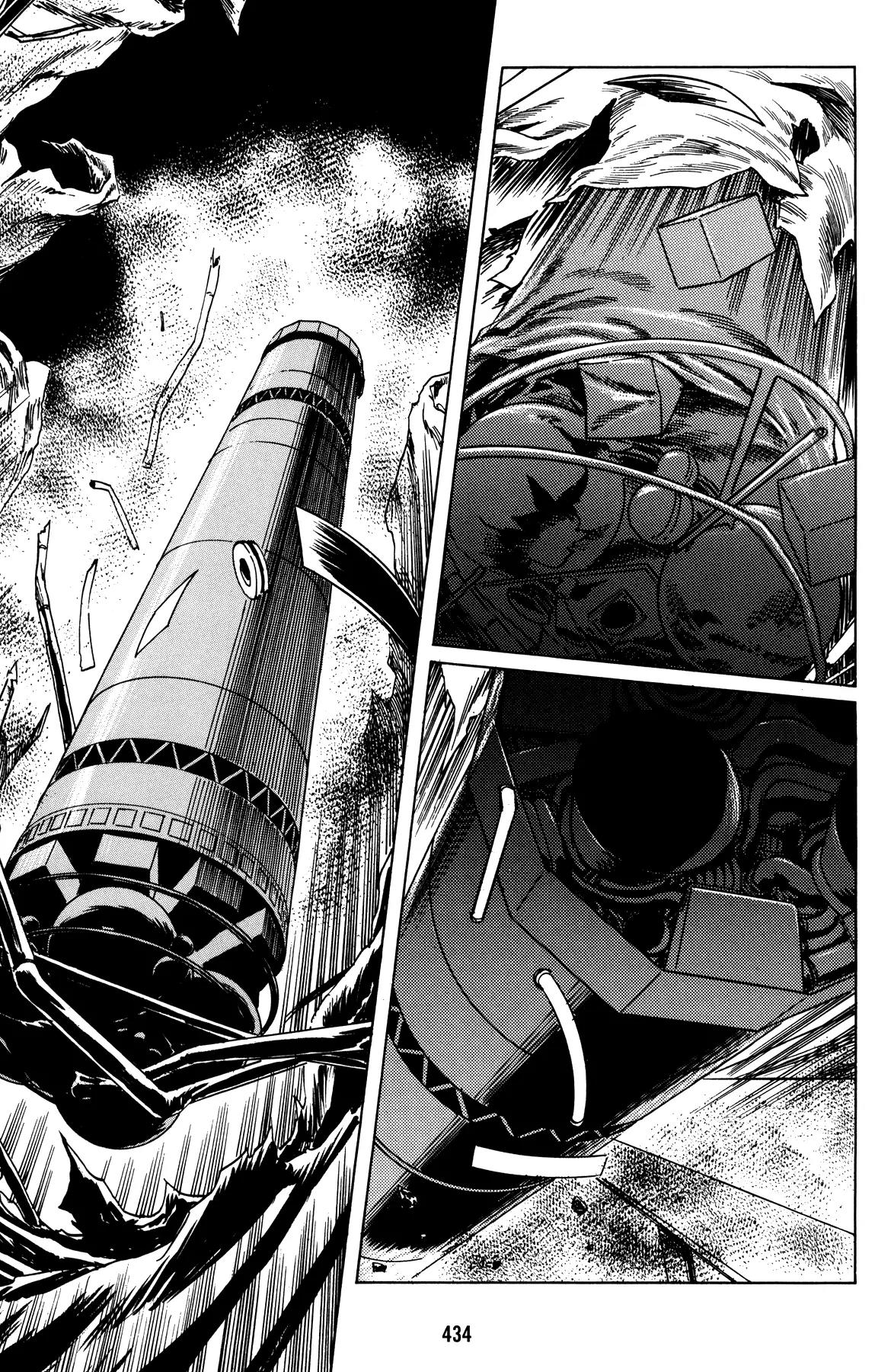 Mirai no Futatsu no Kao Chapter 18 page 17 - Chapter 18: The Assault