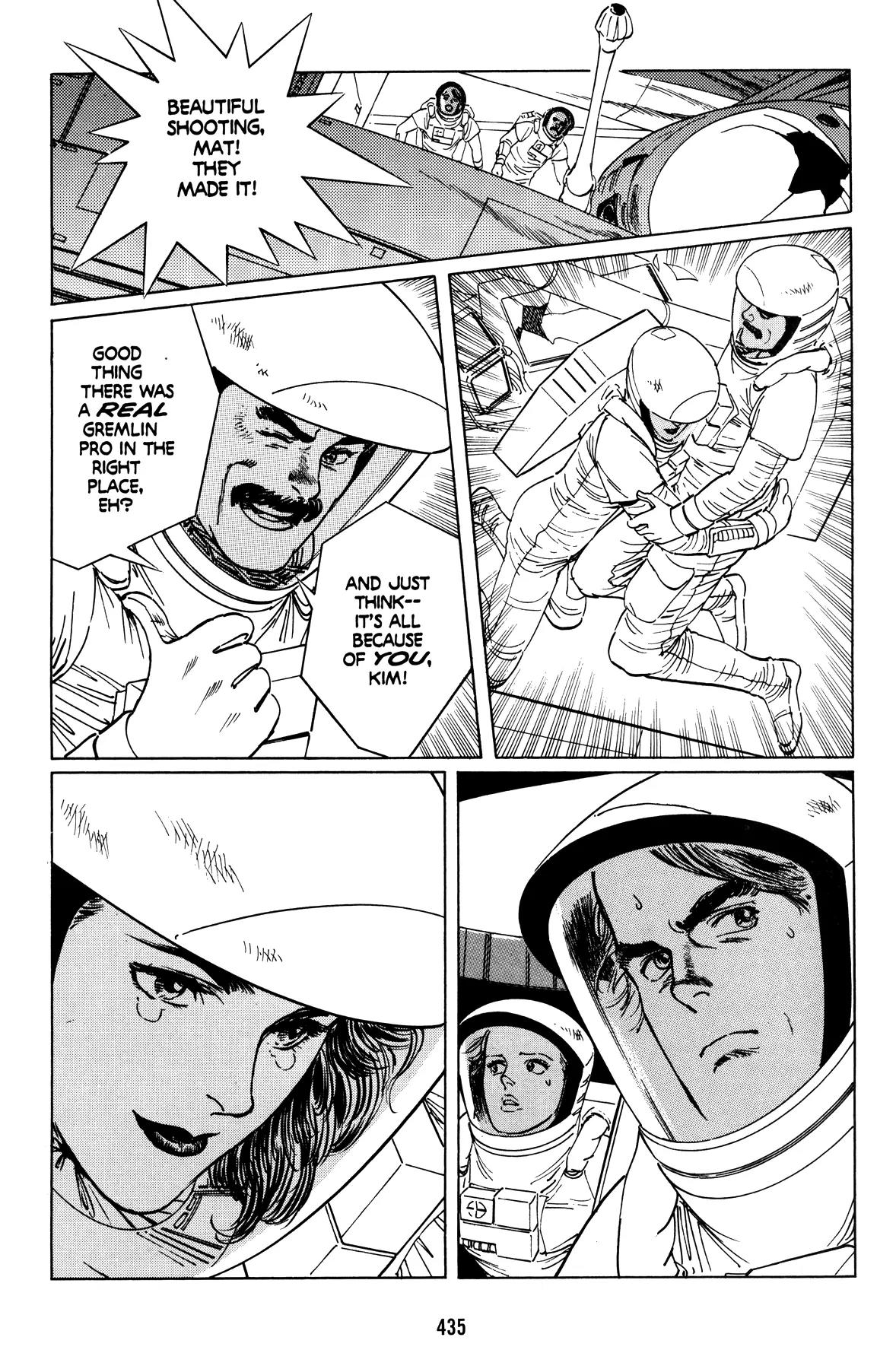 Mirai no Futatsu no Kao Chapter 18 page 18 - Chapter 18: The Assault