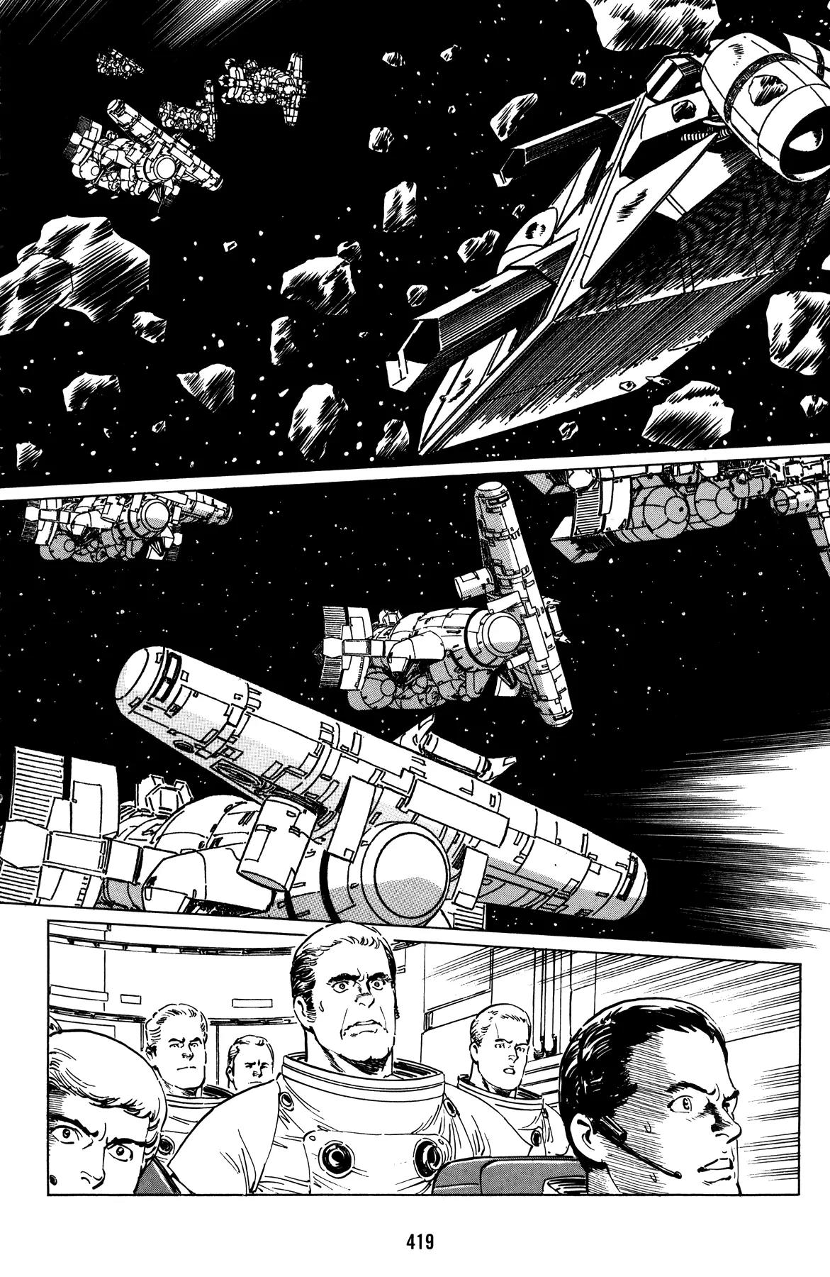 Mirai no Futatsu no Kao Chapter 18 page 3 - Chapter 18: The Assault