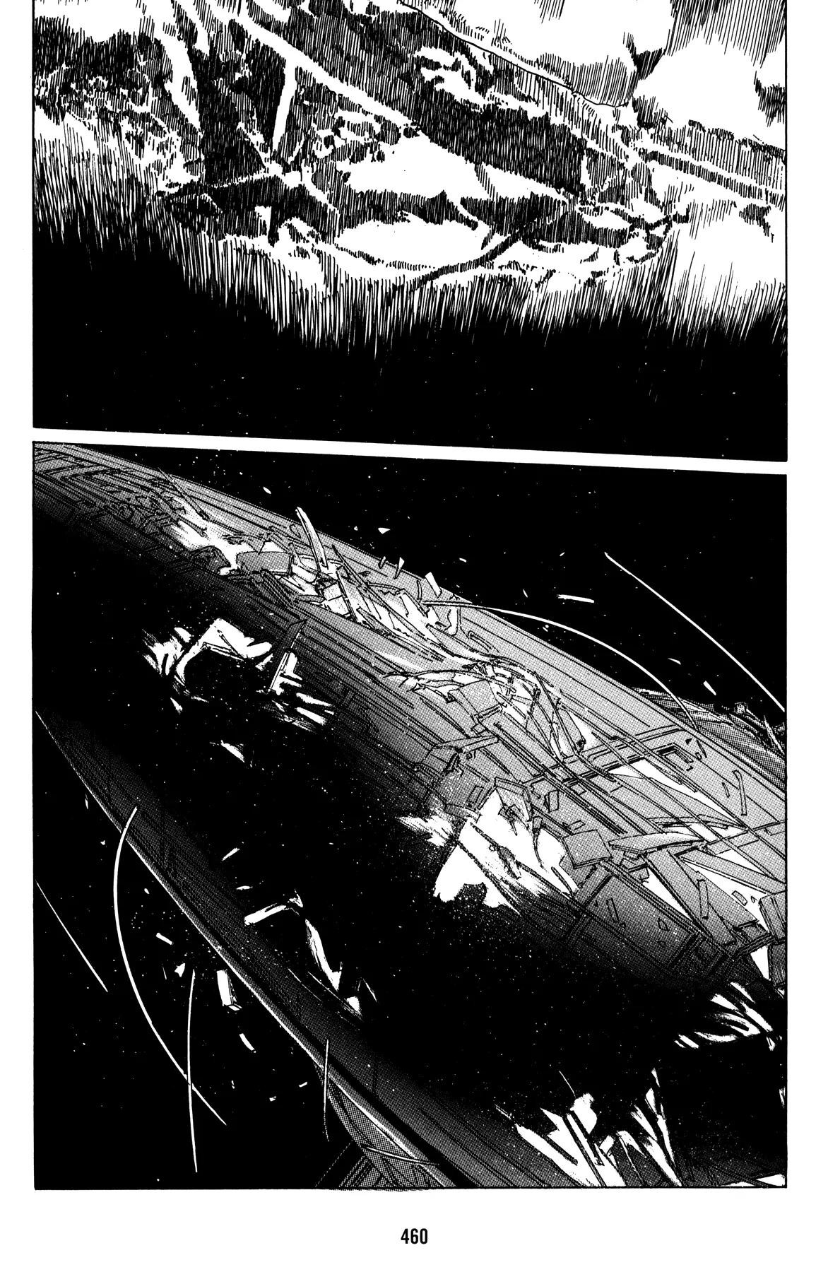 Mirai no Futatsu no Kao Chapter 19 page 23 - Chapter 19: The Final Obstacle