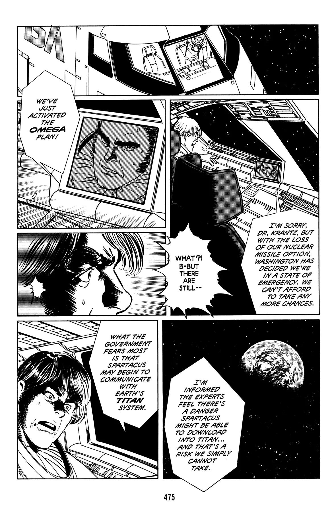 Mirai no Futatsu no Kao Chapter 20 page 13 - Chapter 20: Breakup