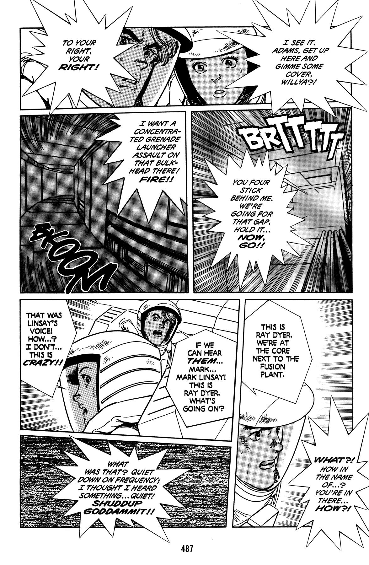 Mirai no Futatsu no Kao Chapter 21 page 5 - Chapter 21: The Limit?