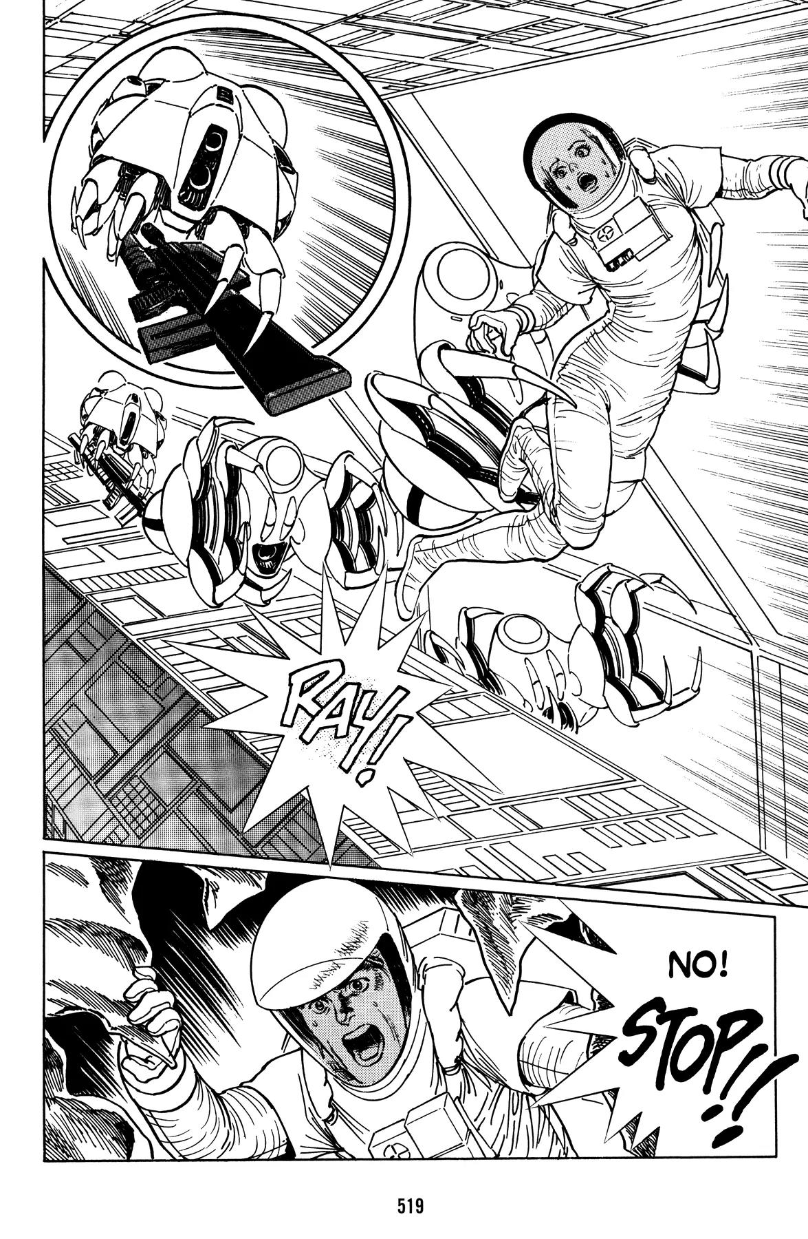 Mirai no Futatsu no Kao Chapter 22 page 15 - Chapter 22: Strategy