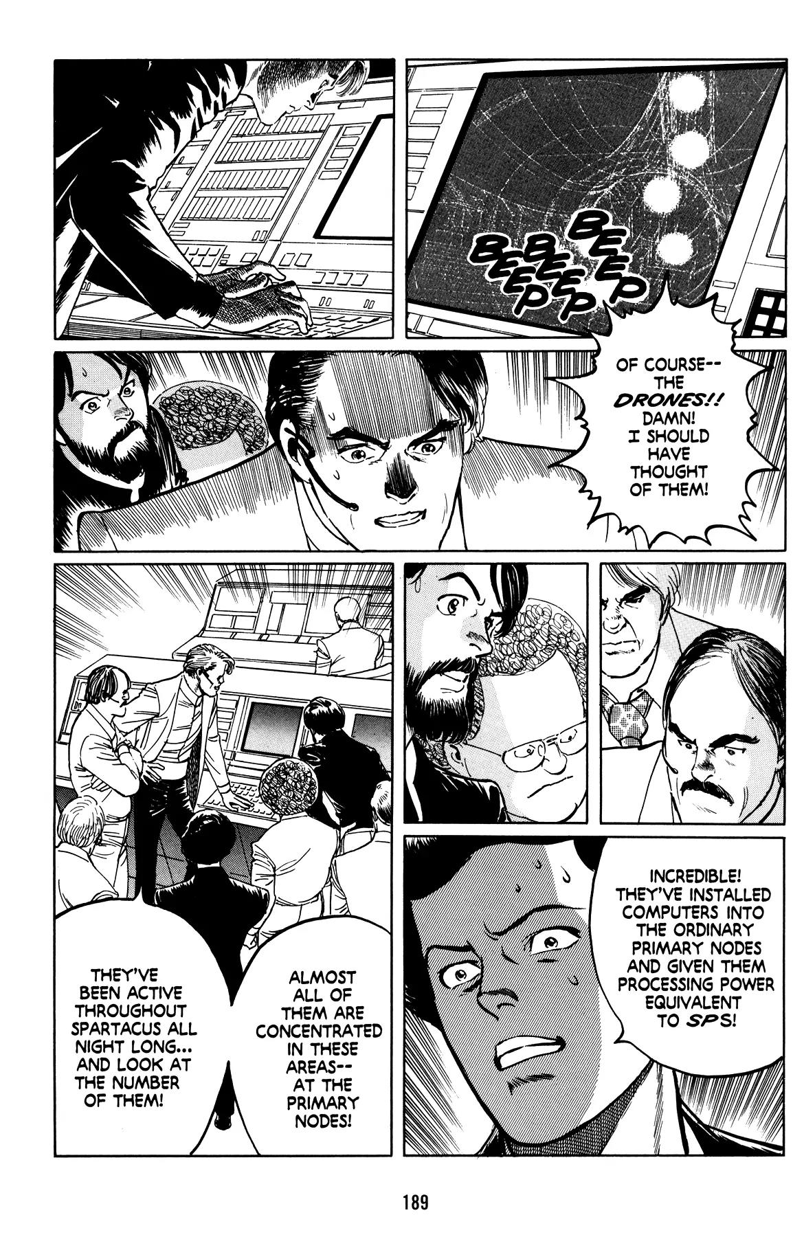 Mirai no Futatsu no Kao Chapter 7 page 18 - Chapter 7: Evolution