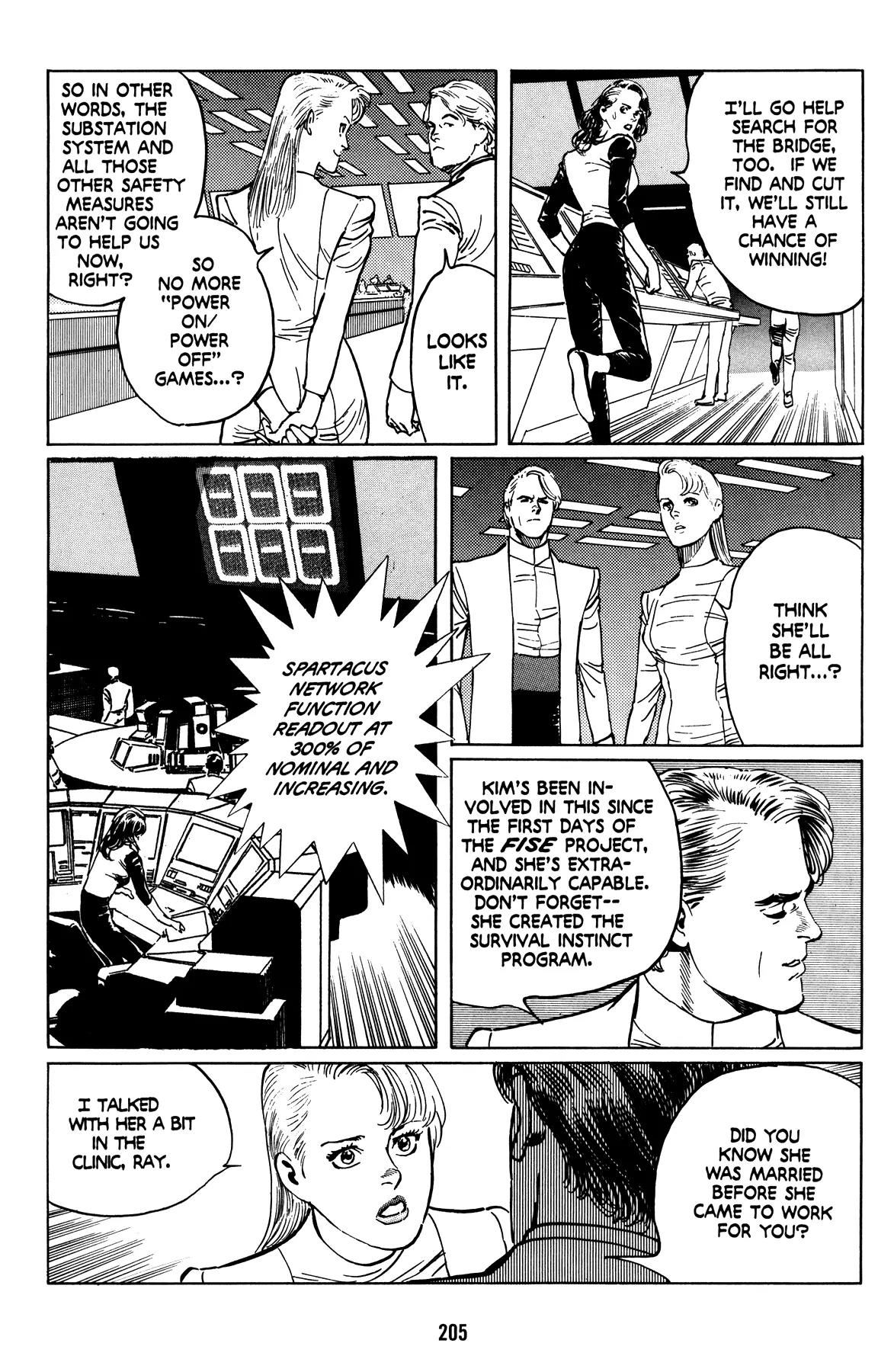 Mirai no Futatsu no Kao Chapter 8 page 12 - Chapter 8: A Bridge to Power