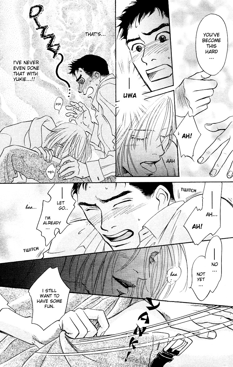 Mirai no Kioku Chapter 1 page 10 - Chapter 1