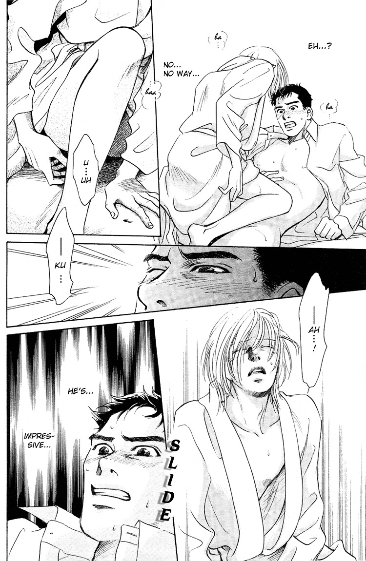 Mirai no Kioku Chapter 1 page 11 - Chapter 1