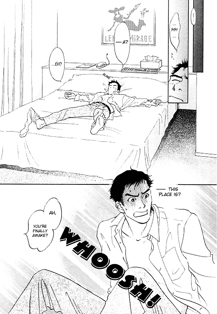 Mirai no Kioku Chapter 1 page 7 - Chapter 1
