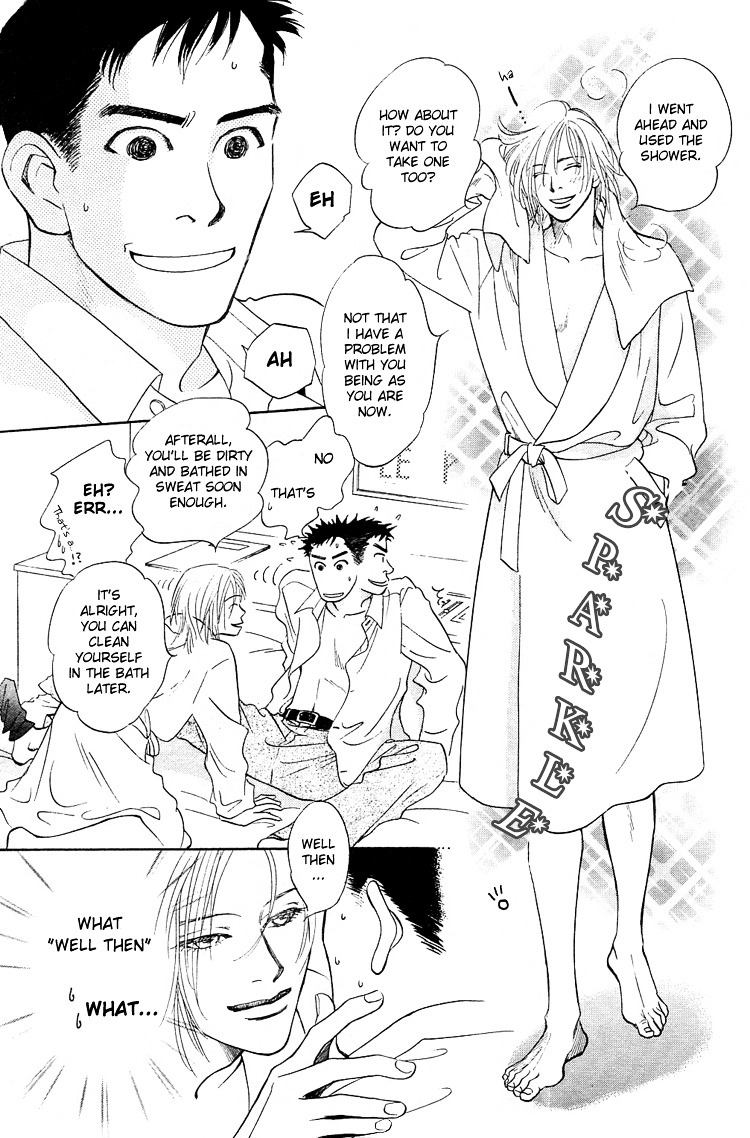 Mirai no Kioku Chapter 1 page 8 - Chapter 1
