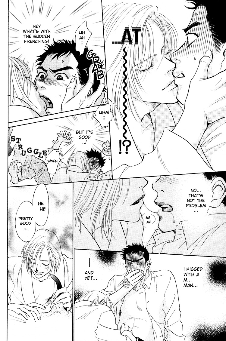 Mirai no Kioku Chapter 1 page 9 - Chapter 1