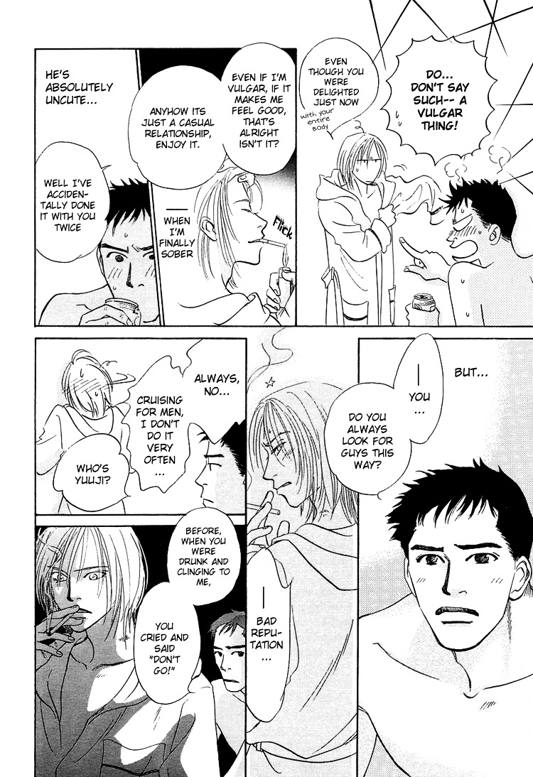 Mirai no Kioku Chapter 2 page 11 - Chapter 2
