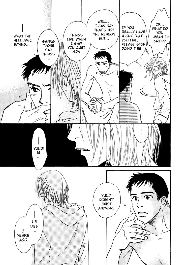 Mirai no Kioku Chapter 2 page 12 - Chapter 2