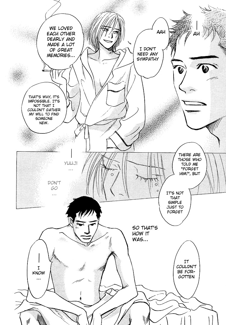 Mirai no Kioku Chapter 2 page 13 - Chapter 2