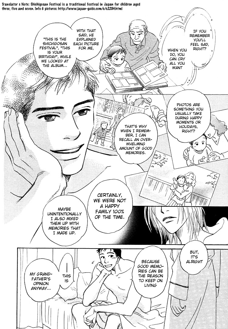 Mirai no Kioku Chapter 2 page 15 - Chapter 2