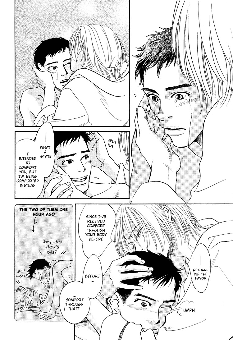 Mirai no Kioku Chapter 2 page 17 - Chapter 2