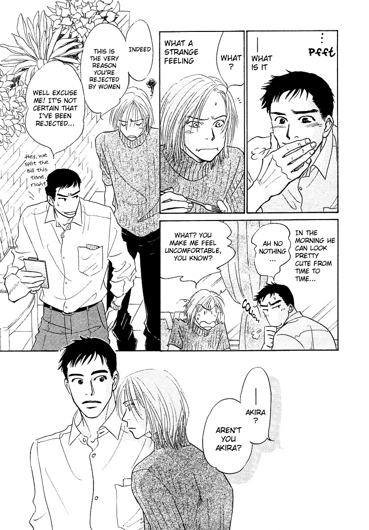 Mirai no Kioku Chapter 2 page 20 - Chapter 2