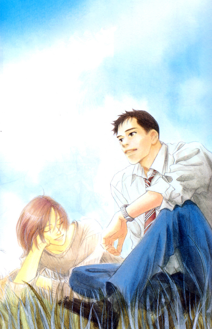 Mirai no Kioku Chapter 2 page 29 - Chapter 2