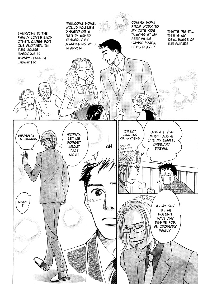 Mirai no Kioku Chapter 2 page 5 - Chapter 2