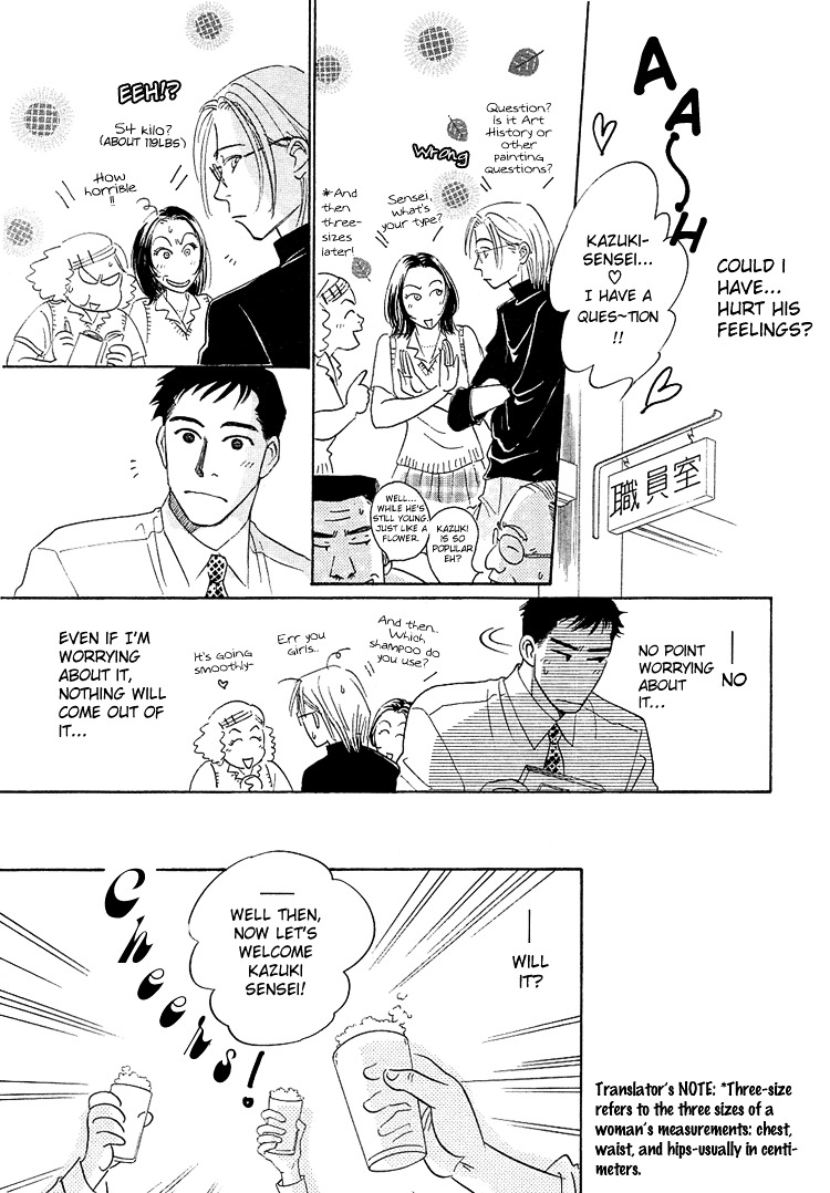 Mirai no Kioku Chapter 2 page 6 - Chapter 2