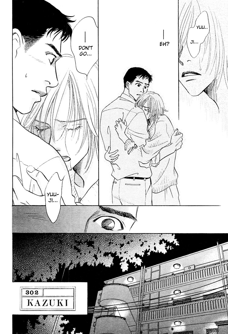 Mirai no Kioku Chapter 2 page 9 - Chapter 2