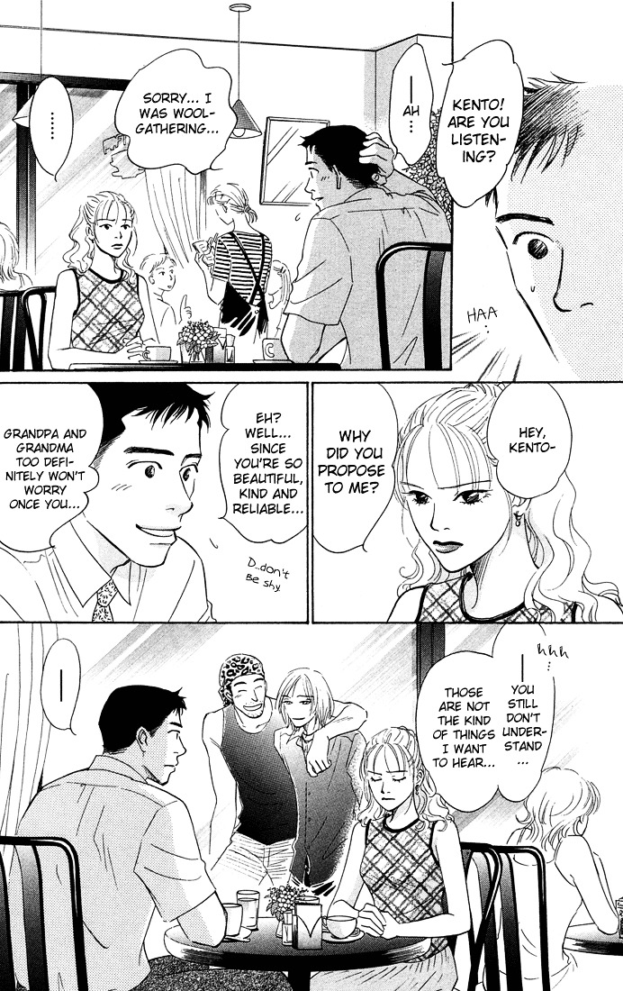 Mirai no Kioku Chapter 3 page 10 - Chapter 3